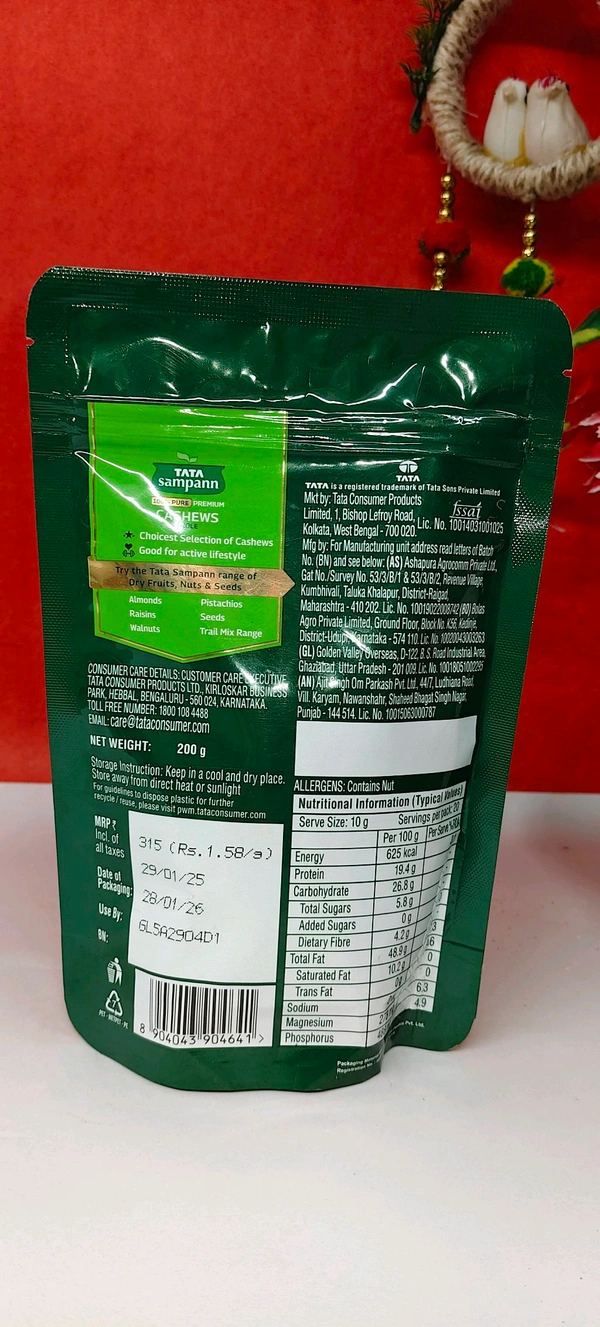Tata Sampann Cashews Whole1'58g