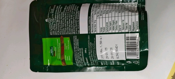 Tata Sampann Cashews Whole1'58g