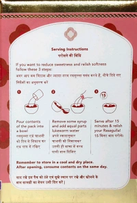Haldiraam,'s Rasgulla1kg