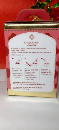 Haldiraam,'s Rasgulla1kg