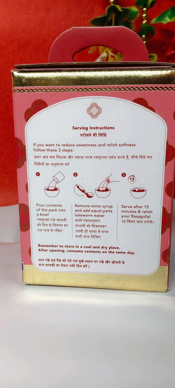 Haldiraam,'s Rasgulla1kg