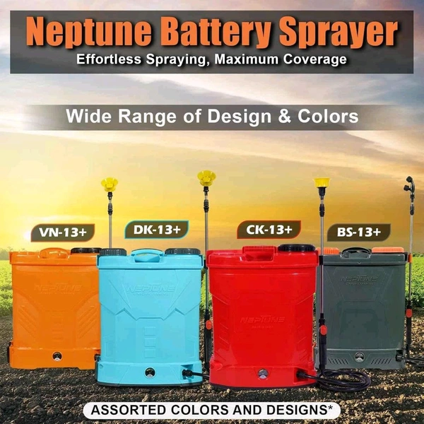 Neptune 12×8 Spray Mashin Kishan