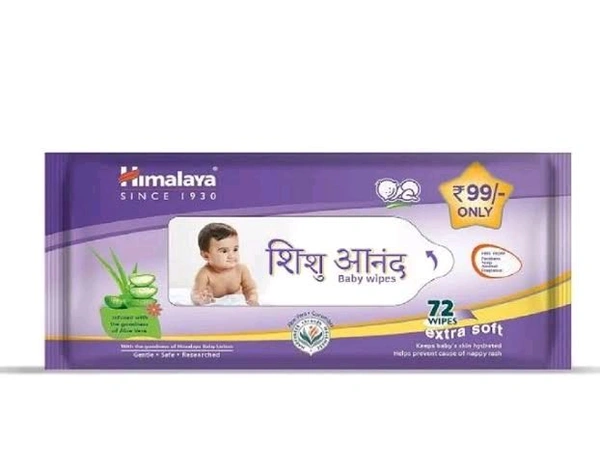 HIMALAYA BABY WIPES 99 RS