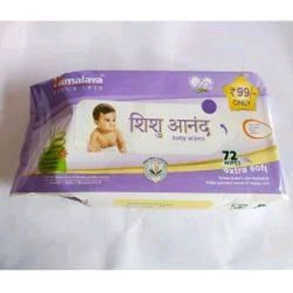 HIMALAYA BABY WIPES 99 RS
