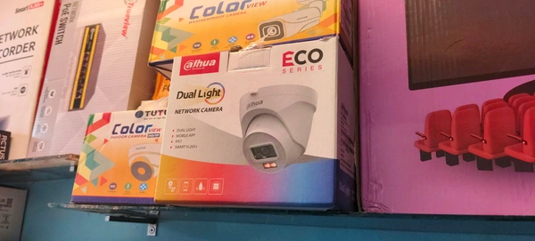 Dahua 4mp Ip Camera Allumaxx