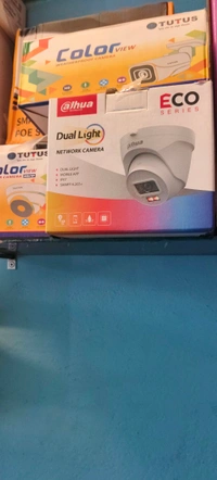 Dahua 4mp Ip Camera Allumaxx