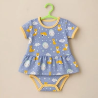 Adhigams Cosmic Night New Born Baby Unisex Rompers/Jumpsuit/Sleepsuit/Night Suits For Baby Boys & Girls, Infants, 100% Pure Cotton Suit (0-3/3-6/6-9/9-12/12-18 Months) (Pack Of 1) (Blue)