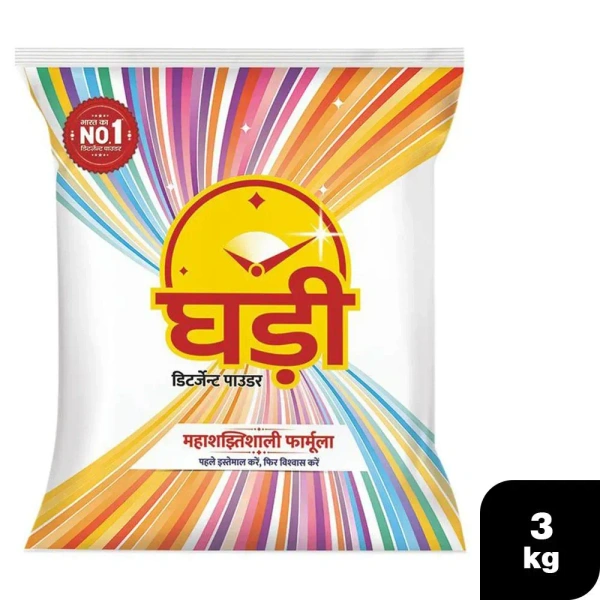 Ghadi Detergent Powder 3 kg - 3kg