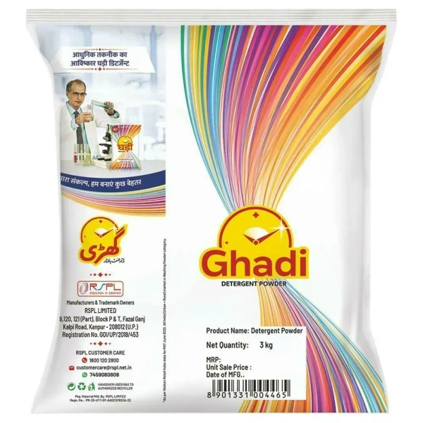 Ghadi Detergent Powder 3 kg - 3kg