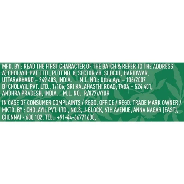 Medimix Ayurvedic 18-Herbs Classic Soap 125 g (Pack of 3) - 125g