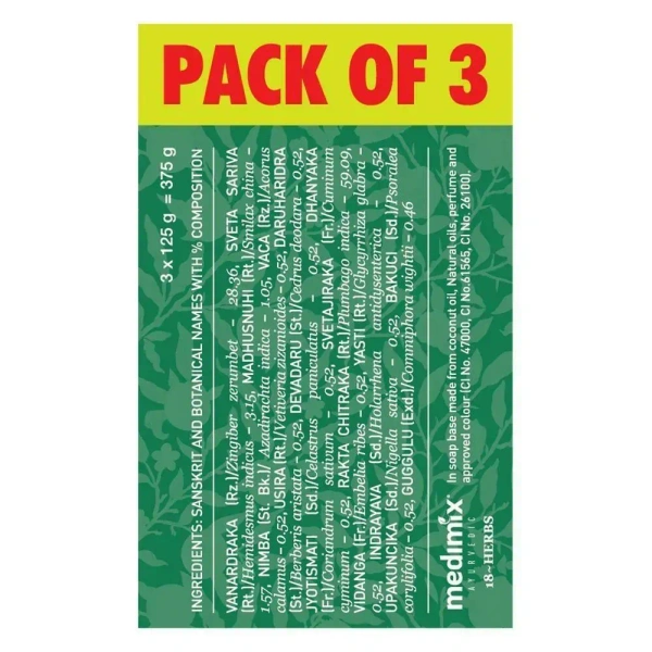 Medimix Ayurvedic 18-Herbs Classic Soap 125 g (Pack of 3) - 125g