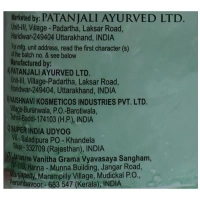 patanjali Patanjali Herbal Wash Neem & Rose Detergent Powder 1 kg - 1kg, 1kg, 3 to 4 days deliver