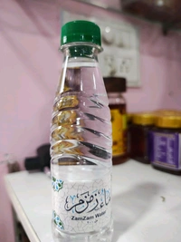 Zam zam Water 5 Liter