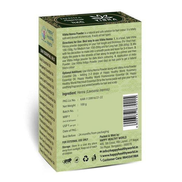 Vibha Ayurveda Vibha Henna Powder 100g