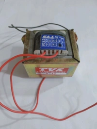 (FRAY) (012 -2 Amp Transformer - 2, 012