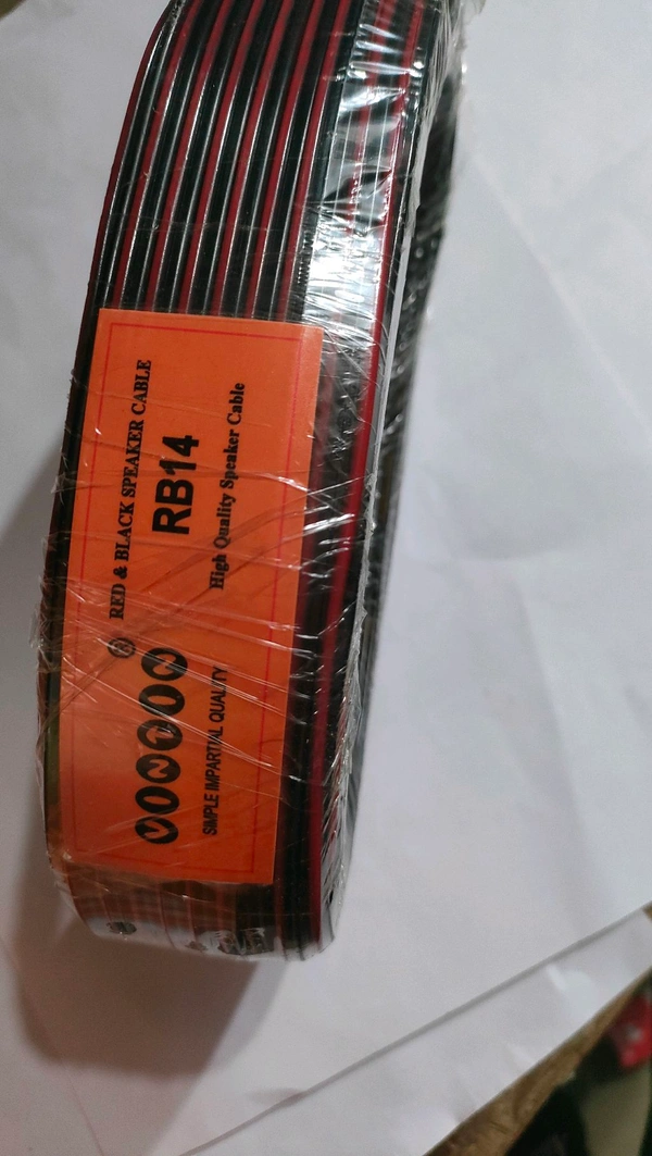 (GRIF) Speaker Wire RB 14 Wire