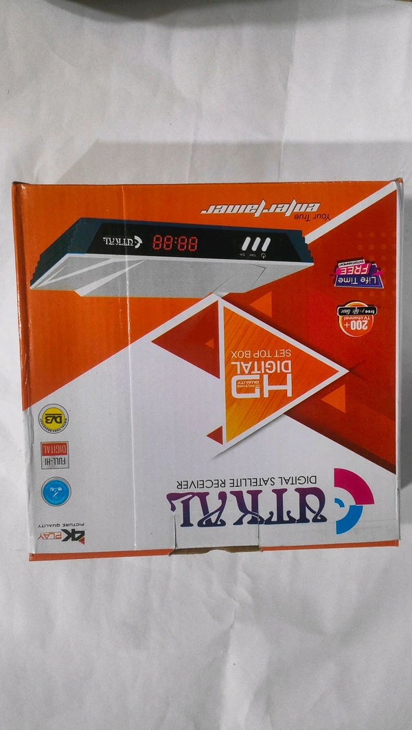Adapter Reciver UTTKAL full Gaurnty