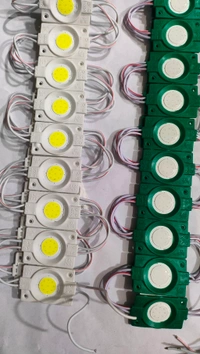 (NF) 12v Dc Light Sikka - White, 1