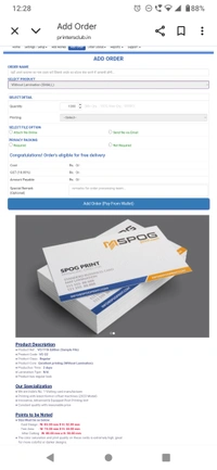 Regular Visiting Card Small Size - 1000, Front Size