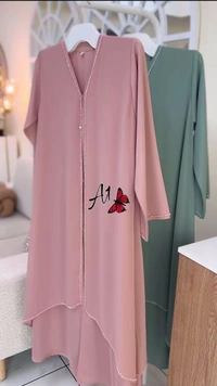 Al Nadiya  Abaya Korean Fabric Abaya Bridal Abaya (Imported) (UAE) - Pink, 56