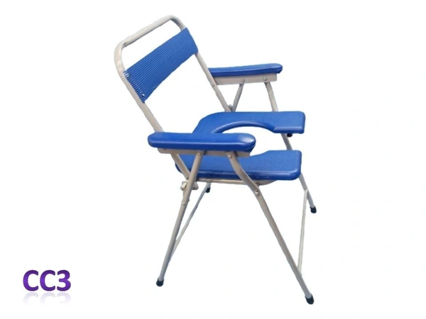 Commode Chair | CC3 | Powder Coated Grey Finish