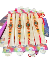 Peacock Design Stone Rakhi for Brother 6 Pcs - Red, Free Size