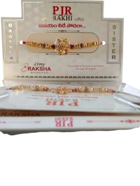 Elegant Gold Plated Floral Designer Rakhi for Brother 3 pcs - Gold, free size