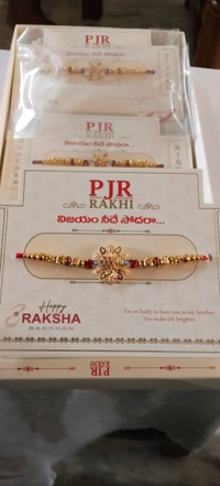 Elegant Gold Plated Floral Designer Rakhi for Brother 3 pcs - Gold, free size