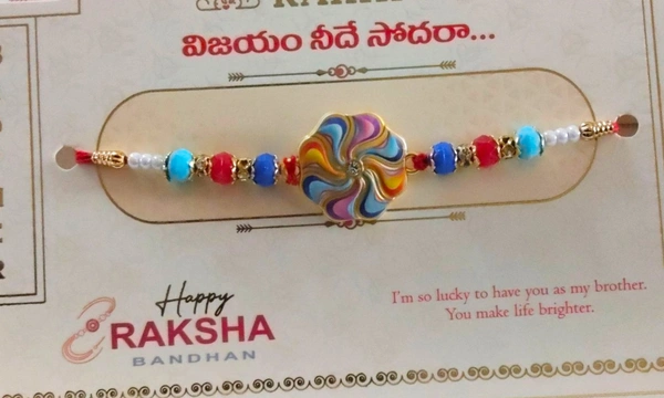 Multicolor Designer Flower Rakhi with Beads for Brother 3pcs - Twilight Blue, free size