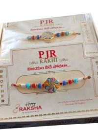 Multicolor Designer Flower Rakhi with Beads for Brother 3pcs - Twilight Blue, free size
