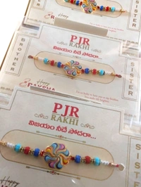 Multicolor Designer Flower Rakhi with Beads for Brother 3pcs - Twilight Blue, free size