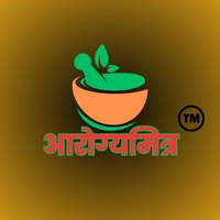 आरोग्यधारा (Aarogyadhara) Pack of 3 - 3 सीसी का पैक।