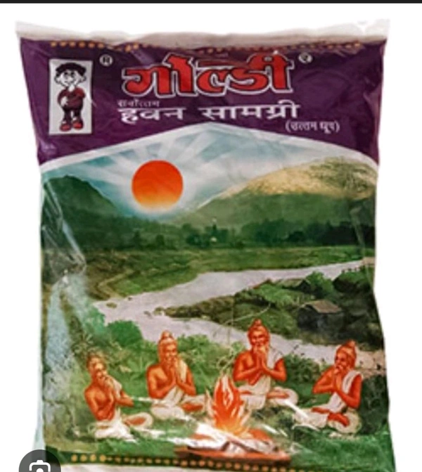 Goldee Hawan Samagri  - 500gm