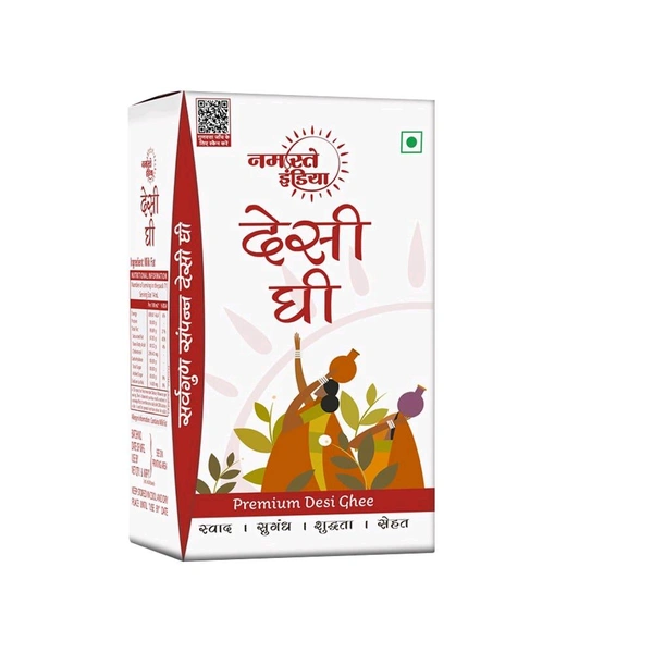 Namaste India Ghee - 900ml