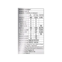 Fortune Soya Health Refined Soyabean Oil - 1Liter