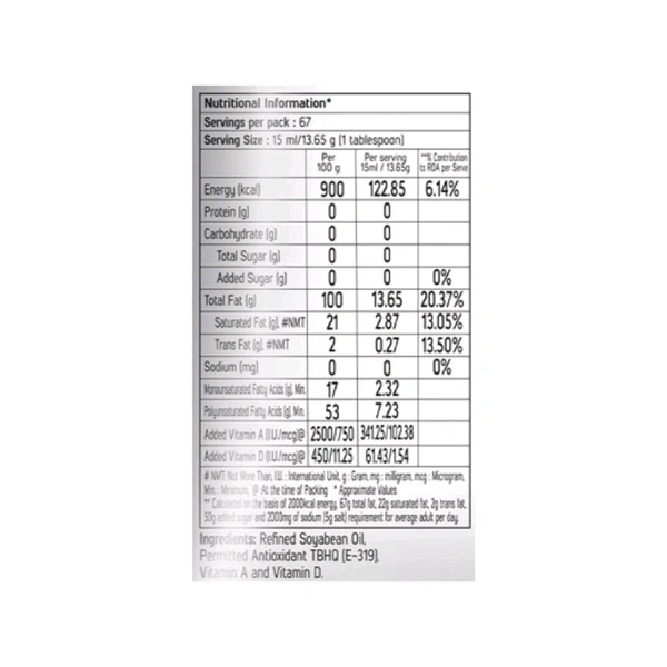 Fortune Soya Health Refined Soyabean Oil - 1Liter