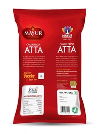 Mayur Atta (मयूर आटा) - 5kg