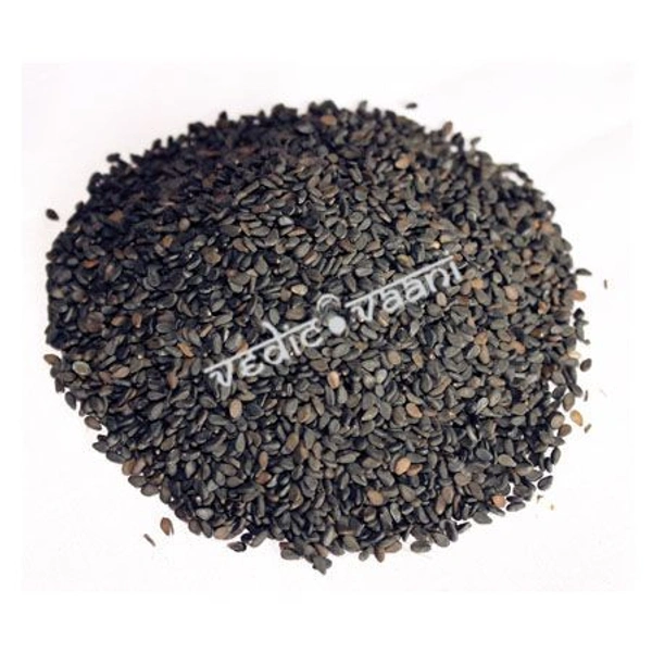 Kala Til (рдХрд╛рд▓рд╛ рддрд┐рд▓) - 50gm