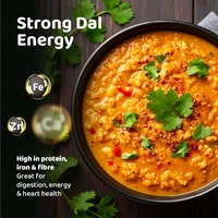 рд▓рд╛рд▓ рдорд╕реВрд░ (Lal Masur) - 250gm