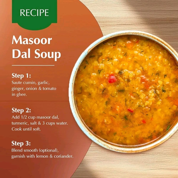 рд▓рд╛рд▓ рдорд╕реВрд░ (Lal Masur) - 250gm