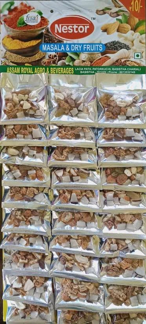 Panchmeva (पंचमेवा) - 1pack