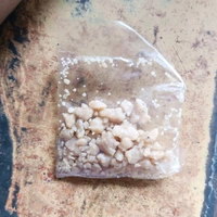 เคนเฅเคเค (Hing) - 5gm