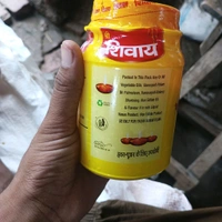 Shivay Puja Ghee (सिवाय पूजा घी) - 450ml