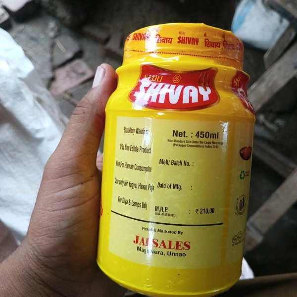 Shivay Puja Ghee (सिवाय पूजा घी) - 450ml
