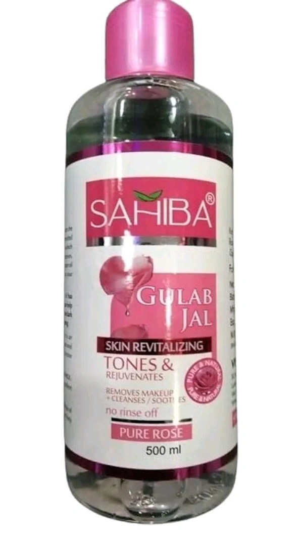 Gulab Jul (गुलाब जल) - 40ml