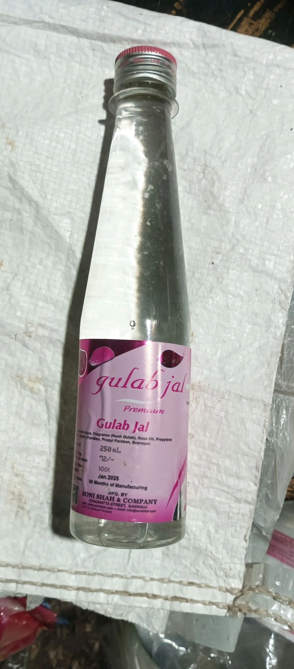 Gulab Jul (गुलाब जल) - 250ml
