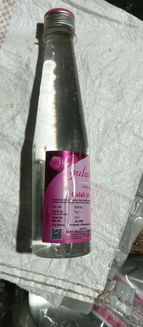 Gulab Jul (गुलाब जल) - 250ml