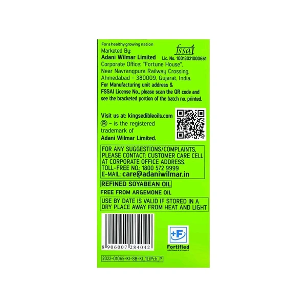 King's Refined Soyabean Oil - 750g