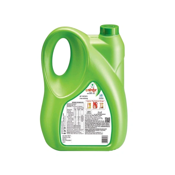 Fortune Soya Health Refined Soyabean Oil
- 5 Litee