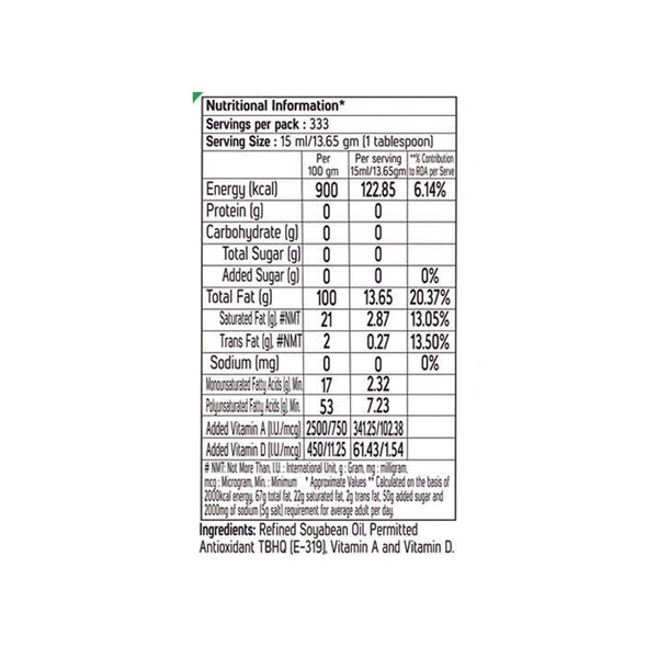 Fortune Soya Health Refined Soyabean Oil
- 5 Litee